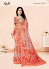 Colour Georgette Vol 2 By Ruchi Soft Georgette Printed Saree Wholesale Online